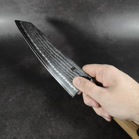 Couteau de Chef Japonais - Kiritsuke